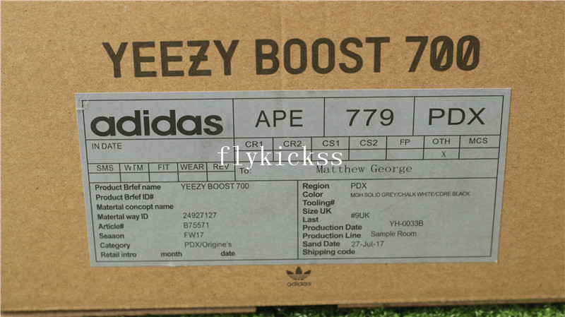 Adidas Kanye West Yeezy Wave Runner 700 Boost